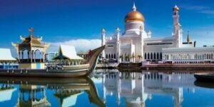 Memory Training Courses in Brunei